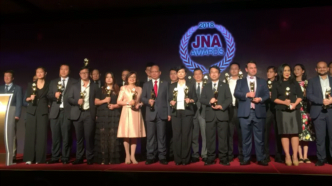 星空·官方端在线登入-星空(中国)入围JNA2018年度杰出企业大奖